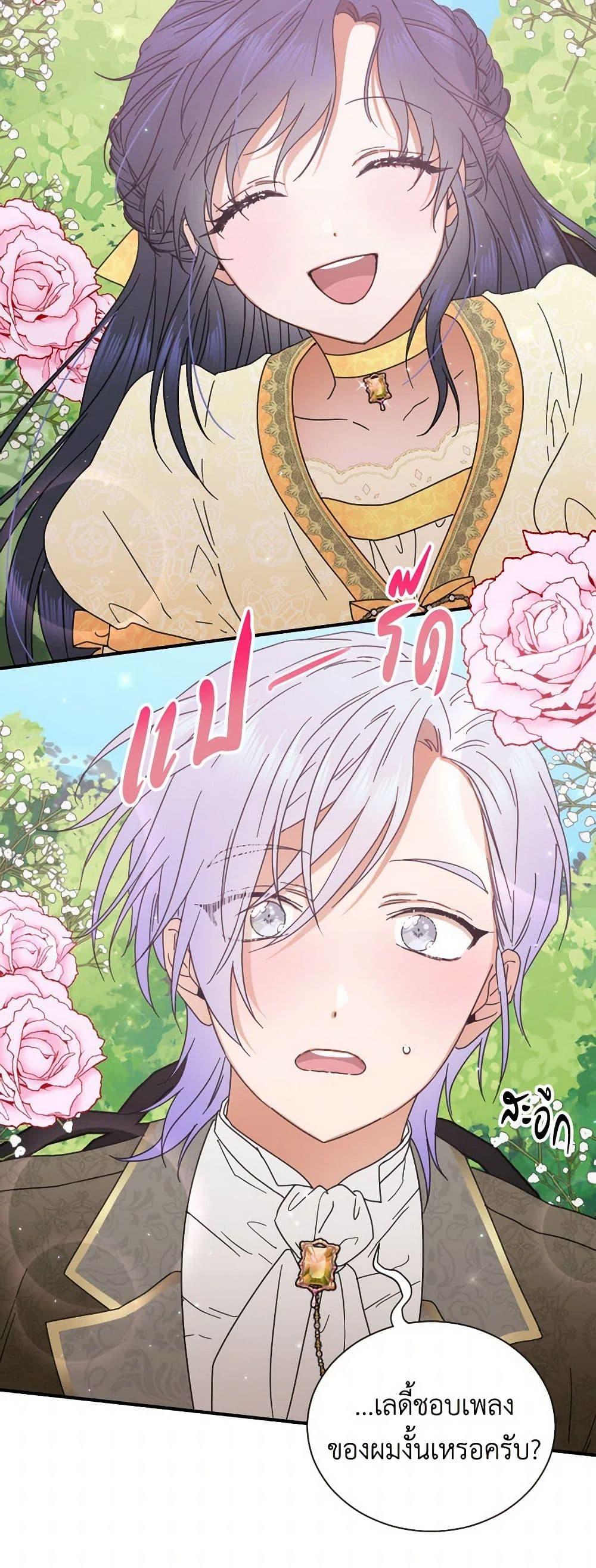 Manga-lc-com อ่านมังงะ อ่านการ์ตูน ออนไลน์ ฟรี Lady Baby ตอนที่ 1 2 3 4 5 6 7 8 9 10 11 12 13 14 ฟรี ไม่มีโฆษณา Manga-lc - อ่าน มังงะ อ่าน การ์ตูน ออนไลน์ อ่านมังงะ ฟรี