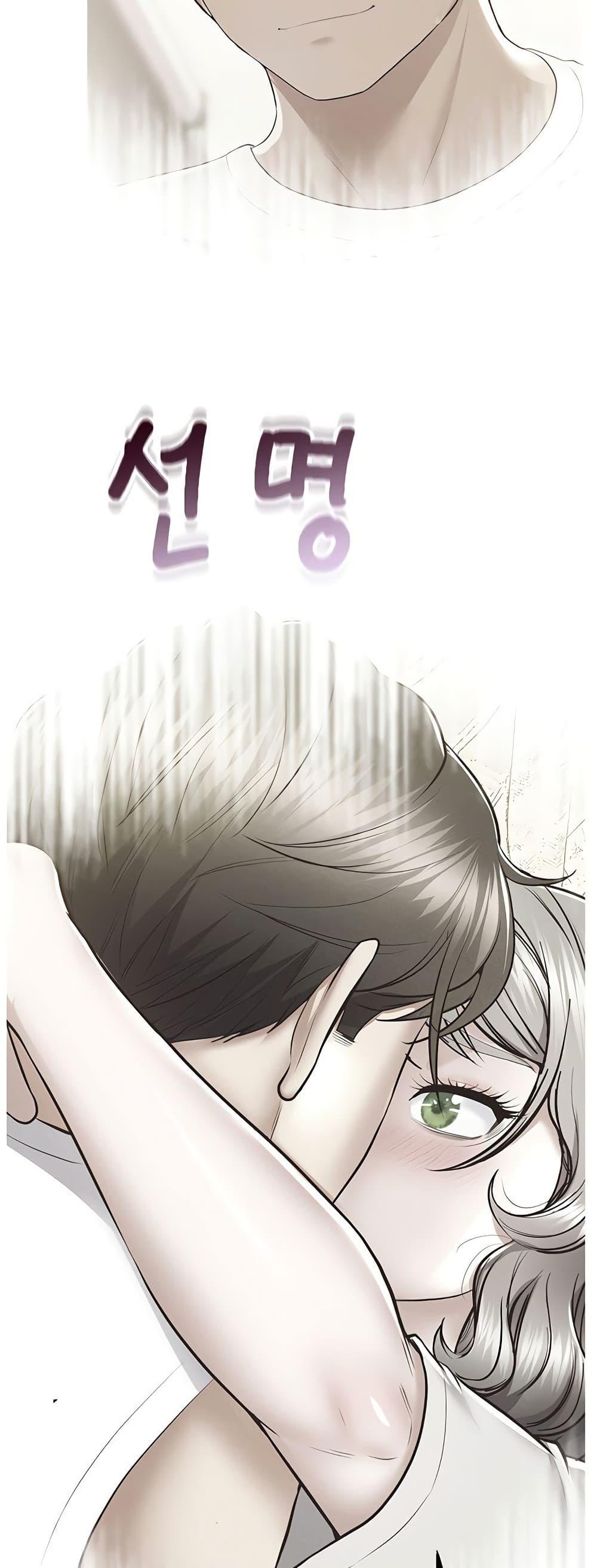 Doujin-Lc- อ่าน โดจิน มังฮวา เกาหลี ญี่ปุ่น จีน แปลไทย Absolute Smartwatch ตอนที่ 1 2 3 4 5 6 7 8 9 10 11 12 13 14 ฟรี ไม่มีโฆษณา อ่าน โดจิน Manhwa เกาหลี ญี่ปุ่น จีน เรามีครบ คัดมาให้เน้นๆ โดจิน 18+ รับประกันความฟินโดย  Doujin Lc