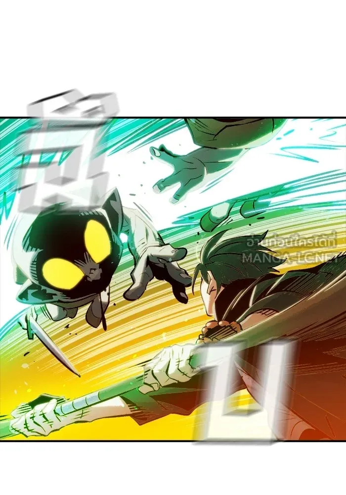 The Lone Necromancer ตอนที่ 5 รูปที่ 69