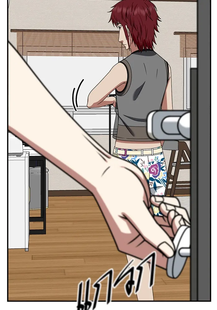 ช่วยเปลี่ยนฉันที ตอนที่ 257. ซีซัน 2 รูปที่ 152