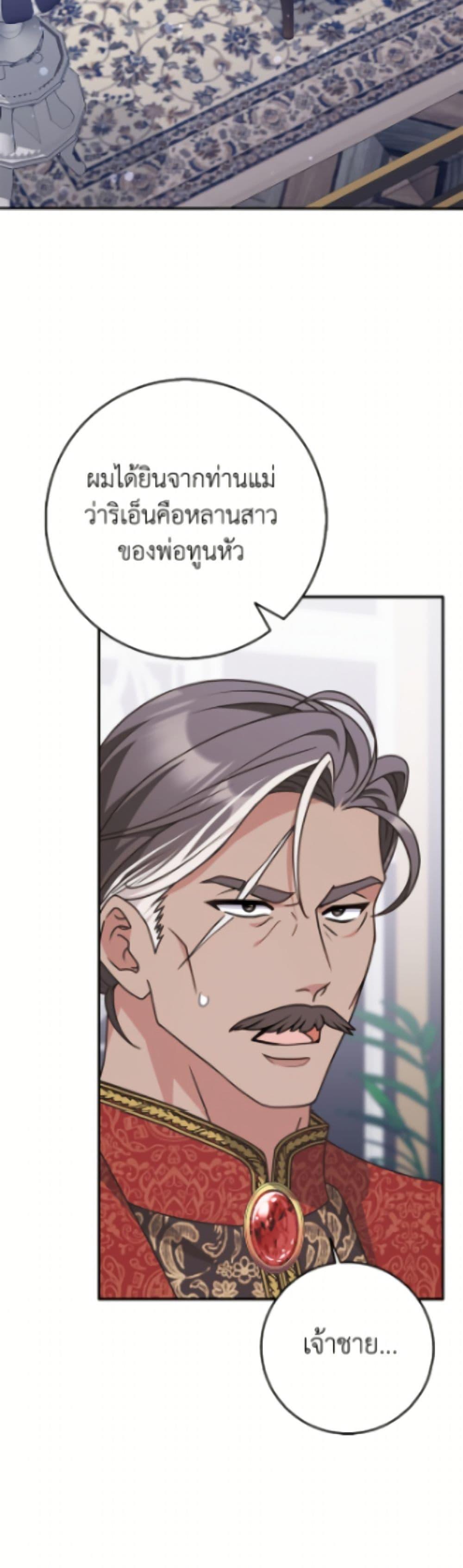 Manga-lc-com อ่านมังงะ อ่านการ์ตูน ออนไลน์ ฟรี Friends Shouldn’t Act This Way ตอนที่ 1 2 3 4 5 6 7 8 9 10 11 12 13 14 ฟรี ไม่มีโฆษณา Manga-lc - อ่าน มังงะ อ่าน การ์ตูน ออนไลน์ อ่านมังงะ ฟรี