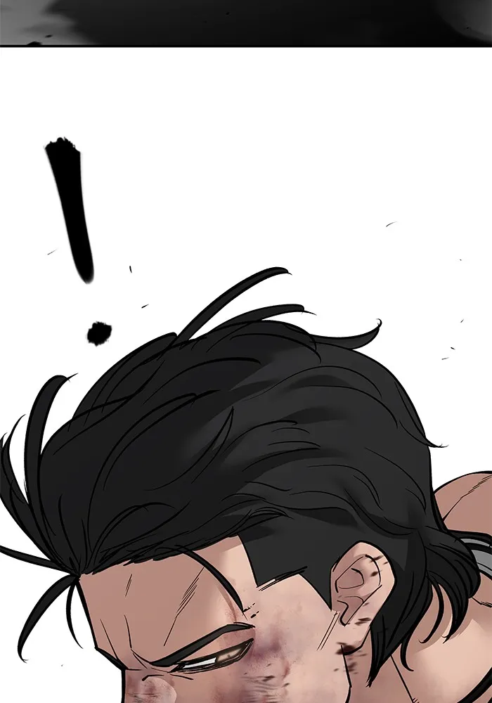 เลวฟาดเลว ตอนที่ 82 รูปที่ 229