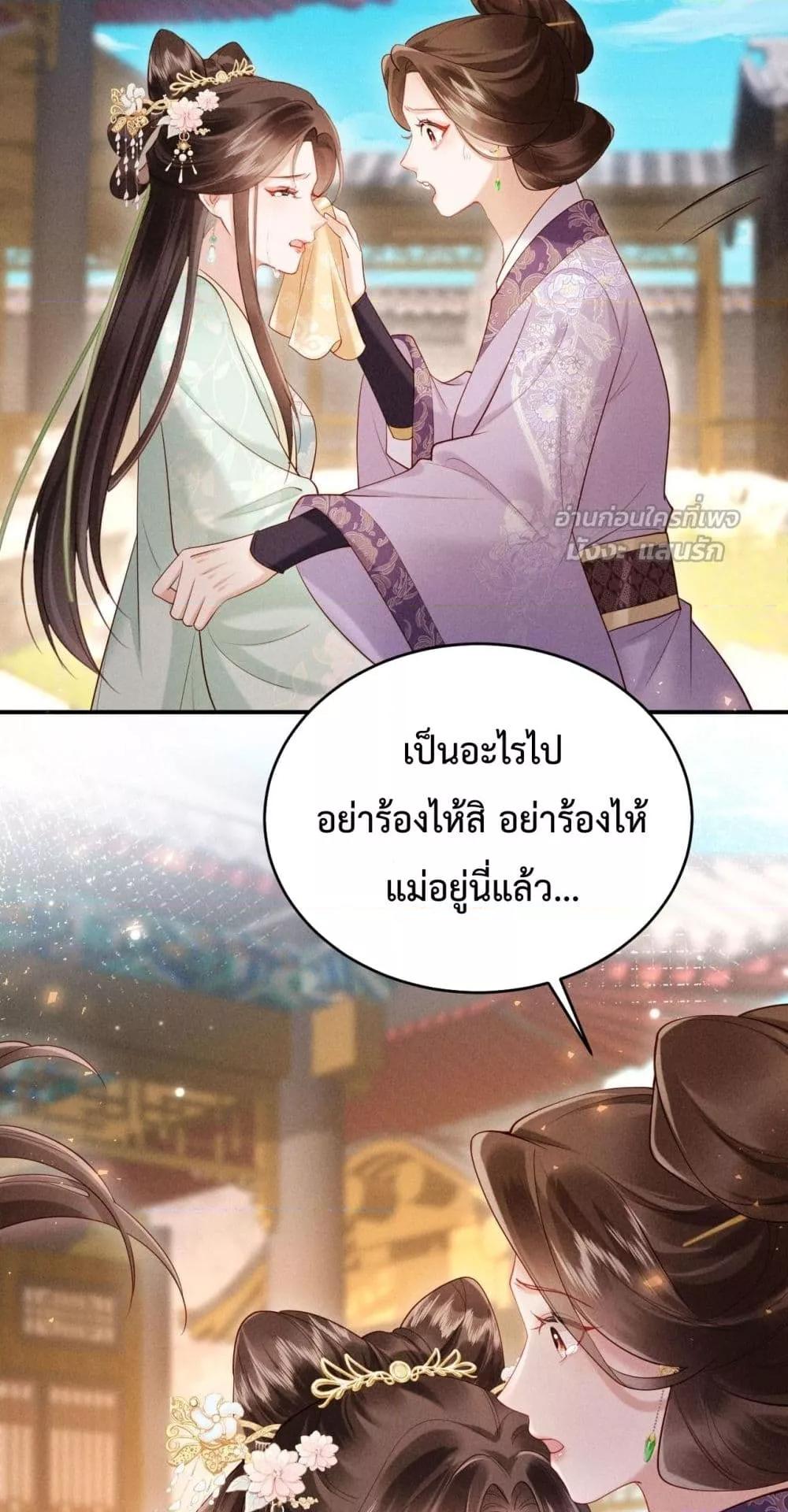 Manga-lc-com อ่านมังงะ อ่านการ์ตูน ออนไลน์ ฟรี IGotPregnant ตอนที่ 1 2 3 4 5 6 7 8 9 10 11 12 13 14 ฟรี ไม่มีโฆษณา Manga-lc - อ่าน มังงะ อ่าน การ์ตูน ออนไลน์ อ่านมังงะ ฟรี