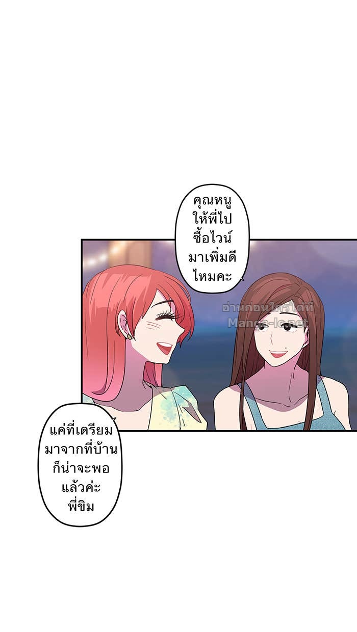 Doujin-Lc- อ่าน โดจิน มังฮวา เกาหลี ญี่ปุ่น จีน แปลไทย Take My Money รักนี้...มีเปย์ ตอนที่ 1 2 3 4 5 6 7 8 9 10 11 12 13 14 ฟรี ไม่มีโฆษณา อ่าน โดจิน Manhwa เกาหลี ญี่ปุ่น จีน เรามีครบ คัดมาให้เน้นๆ โดจิน 18+ รับประกันความฟินโดย Doujin Lc