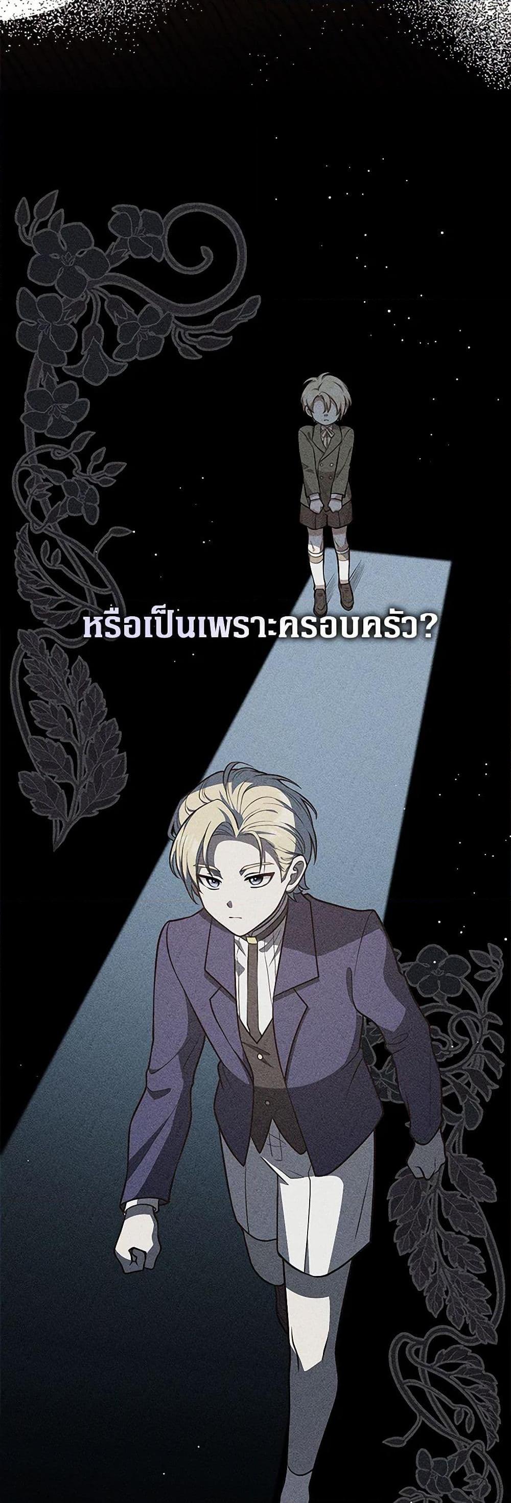Manga-lc-com อ่านมังงะ อ่านการ์ตูน ออนไลน์ ฟรี Friends Shouldn’t Act This Way ตอนที่ 1 2 3 4 5 6 7 8 9 10 11 12 13 14 ฟรี ไม่มีโฆษณา Manga-lc - อ่าน มังงะ อ่าน การ์ตูน ออนไลน์ อ่านมังงะ ฟรี