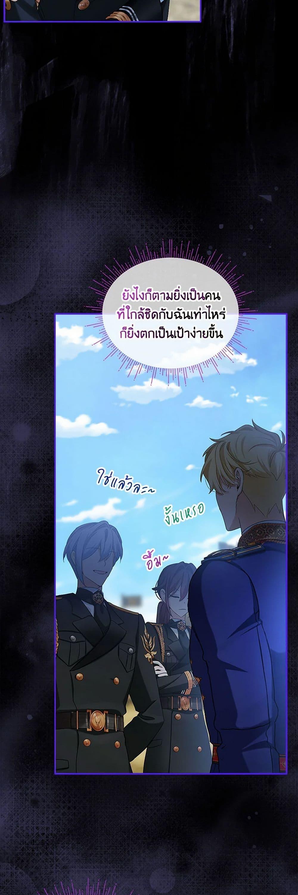 Manga-lc-com อ่านมังงะ อ่านการ์ตูน ออนไลน์ ฟรี The Little Lady Behind the Scenes ตอนที่ 1 2 3 4 5 6 7 8 9 10 11 12 13 14 ฟรี ไม่มีโฆษณา Manga-lc - อ่าน มังงะ อ่าน การ์ตูน ออนไลน์ อ่านมังงะ ฟรี
