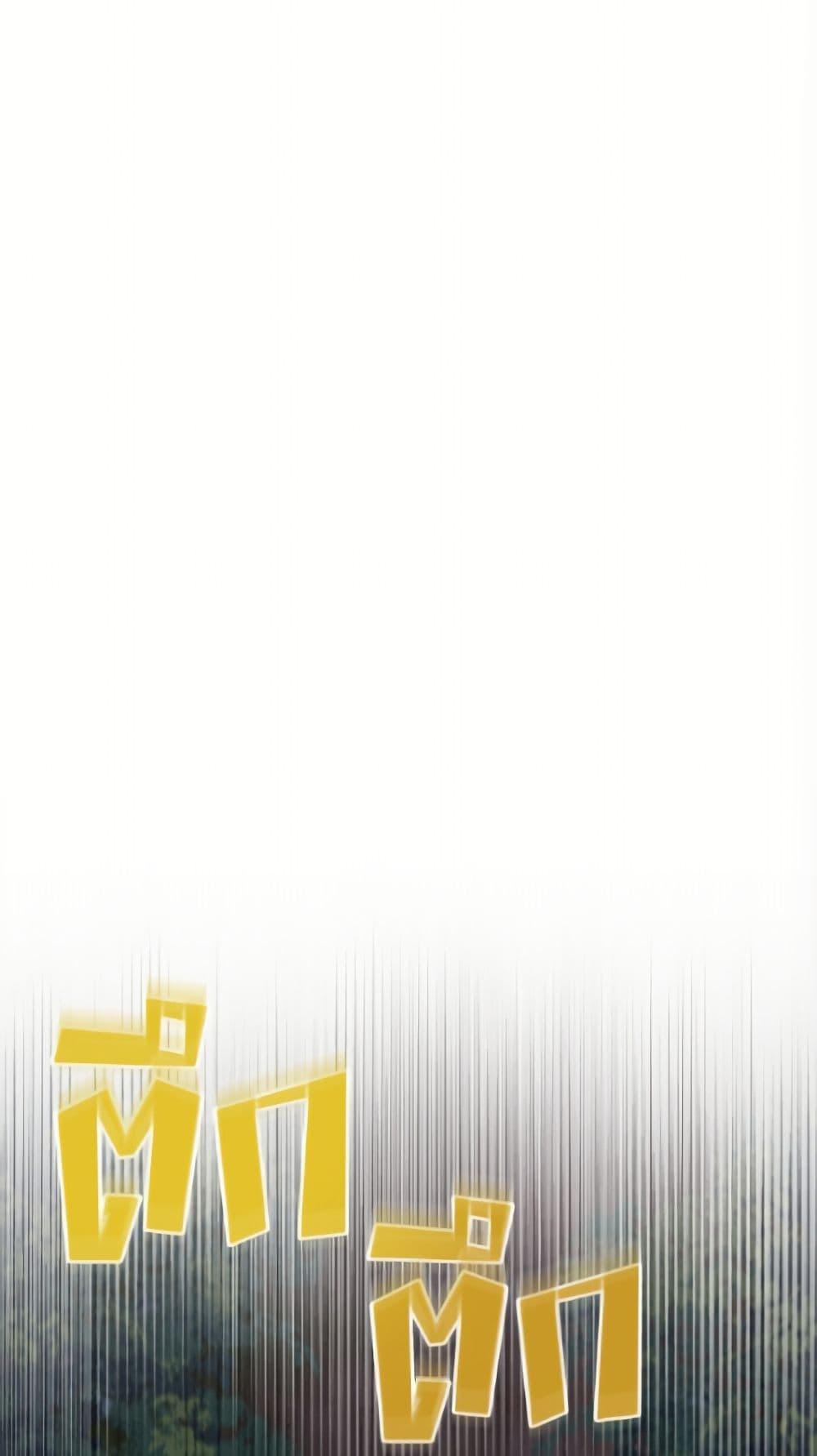 Manga-lc-com อ่านมังงะ อ่านการ์ตูน ออนไลน์ ฟรี I’d Rather Abandon You Than Be Abandoned ตอนที่ 1 2 3 4 5 6 7 8 9 10 11 12 13 14 ฟรี ไม่มีโฆษณา Manga-lc - อ่าน มังงะ อ่าน การ์ตูน ออนไลน์ อ่านมังงะ ฟรี