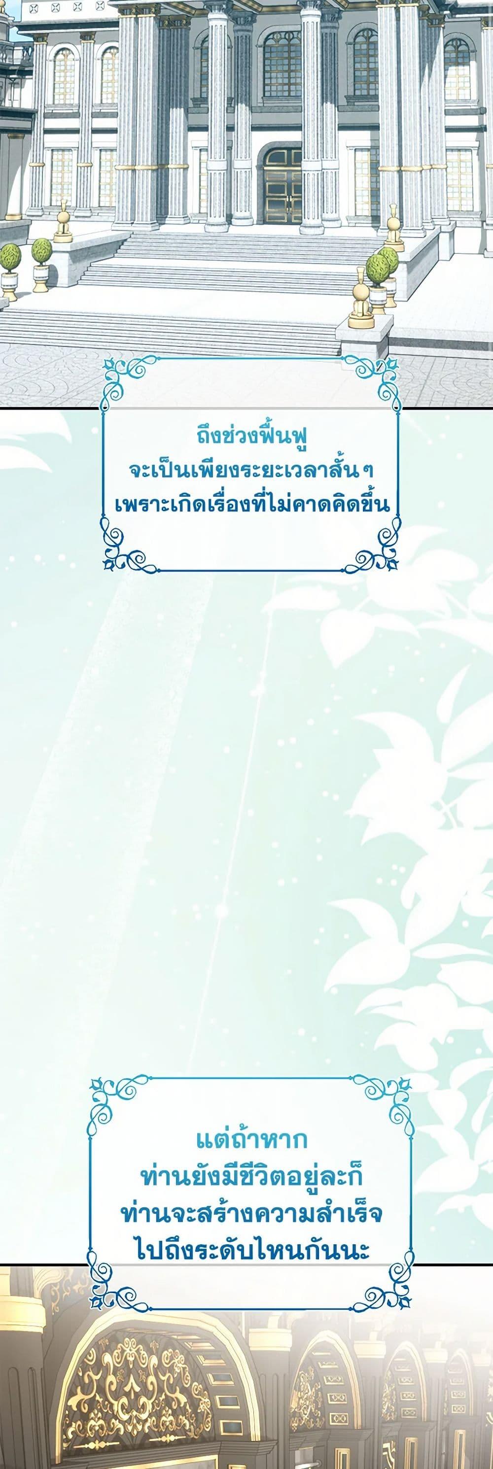 Manga-lc-com อ่านมังงะ อ่านการ์ตูน ออนไลน์ ฟรี Golden Light Gratia, The Child Loved By God ตอนที่ 1 2 3 4 5 6 7 8 9 10 11 12 13 14 ฟรี ไม่มีโฆษณา Manga-lc - อ่าน มังงะ อ่าน การ์ตูน ออนไลน์ อ่านมังงะ ฟรี