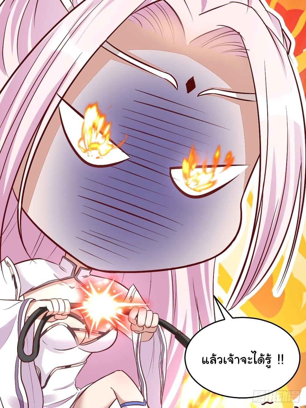 Manga-lc-com อ่านมังงะ อ่านการ์ตูน ออนไลน์ ฟรี Cultivating Immortality Requires a Rich Woman ตอนที่ 1 2 3 4 5 6 7 8 9 10 11 12 13 14 ฟรี ไม่มีโฆษณา Manga-lc - อ่าน มังงะ อ่าน การ์ตูน ออนไลน์ อ่านมังงะ ฟรี