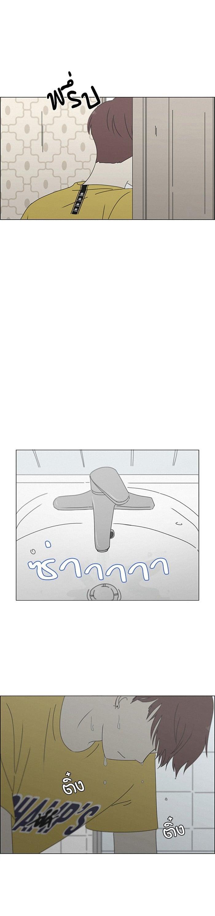 Manga-lc-com อ่านมังงะ อ่านการ์ตูน ออนไลน์ ฟรี Love Revolution รักนี้ต้องปฏิวัติ ตอนที่ 1 2 3 4 5 6 7 8 9 10 11 12 13 14 ฟรี ไม่มีโฆษณา Manga-lc - อ่าน มังงะ อ่าน การ์ตูน ออนไลน์ อ่านมังงะ ฟรี