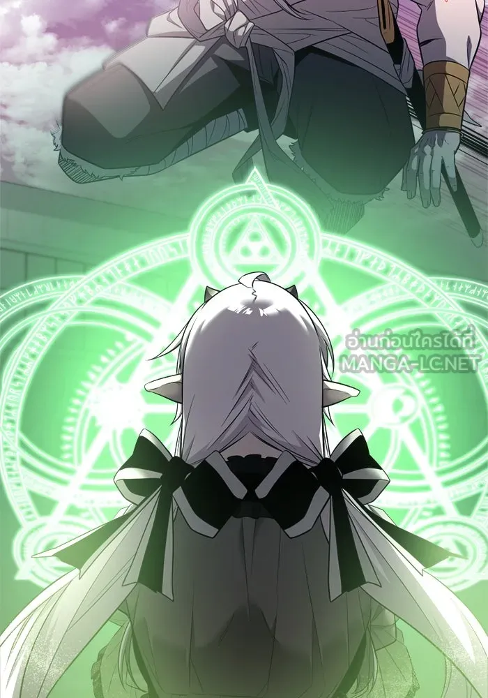 พลิกชะตาคว้าไอเทมระดับเทพ ตอนที่ 39 ผู้พิทักษ์แห่งแอสการ์ด (2) รูปที่ 51