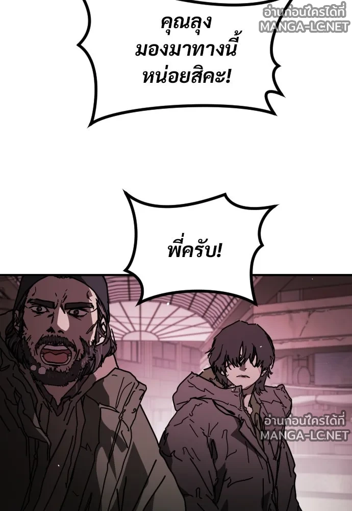 Manga-lc-com อ่านมังงะ อ่านการ์ตูน ออนไลน์ ฟรี วันดีคืนดี โซลก็ ตอนที่ 1 2 3 4 5 6 7 8 9 10 11 12 13 14 ฟรี ไม่มีโฆษณา Manga-lc - อ่าน มังงะ อ่าน การ์ตูน ออนไลน์ อ่านมังงะ ฟรี