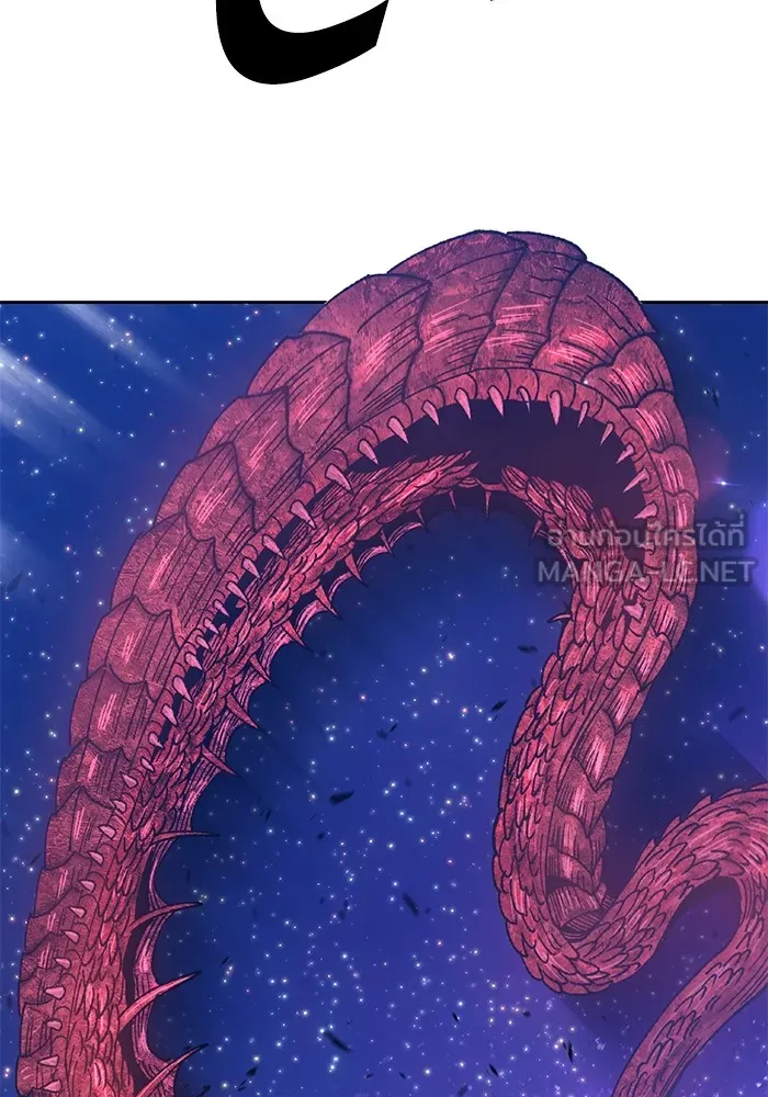 +99 ท่อนไม้พร้อมบวก ตอนที่ 60 รูปที่ 249