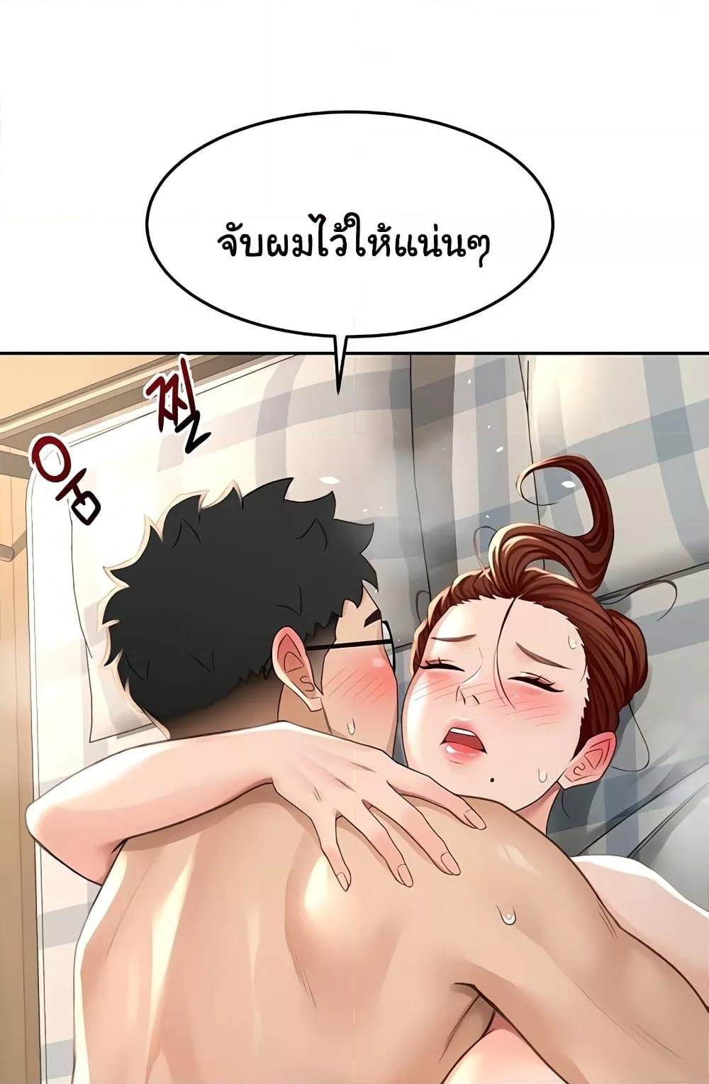 Doujin-Lc- อ่าน โดจิน มังฮวา เกาหลี ญี่ปุ่น จีน แปลไทย Rooftop Sex King ตอนที่ 1 2 3 4 5 6 7 8 9 10 11 12 13 14 ฟรี ไม่มีโฆษณา อ่าน โดจิน Manhwa เกาหลี ญี่ปุ่น จีน เรามีครบ คัดมาให้เน้นๆ โดจิน 18+ รับประกันความฟินโดย  Doujin Lc