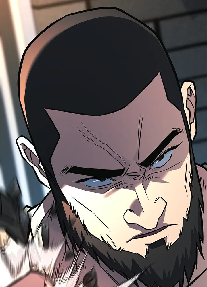 ราชาลานประลอง ตอนที่ 48 รูปที่ 14