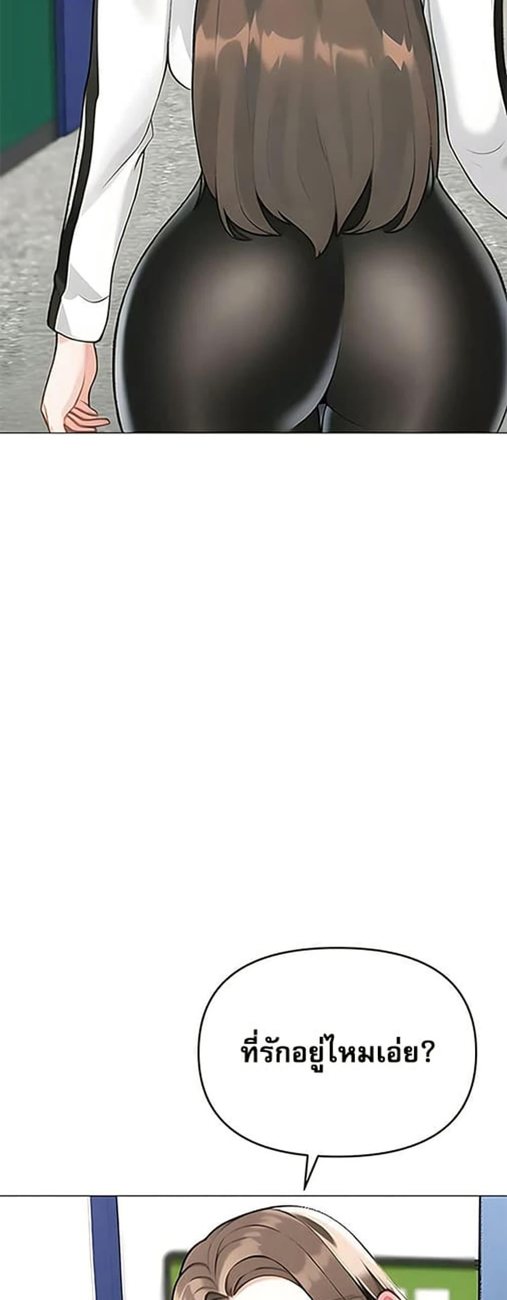 Doujin-Lc- อ่าน โดจิน มังฮวา เกาหลี ญี่ปุ่น จีน แปลไทย Troublesome Sister ตอนที่ 1 2 3 4 5 6 7 8 9 10 11 12 13 14 ฟรี ไม่มีโฆษณา อ่าน โดจิน Manhwa เกาหลี ญี่ปุ่น จีน เรามีครบ คัดมาให้เน้นๆ โดจิน 18+ รับประกันความฟินโดย  Doujin Lc