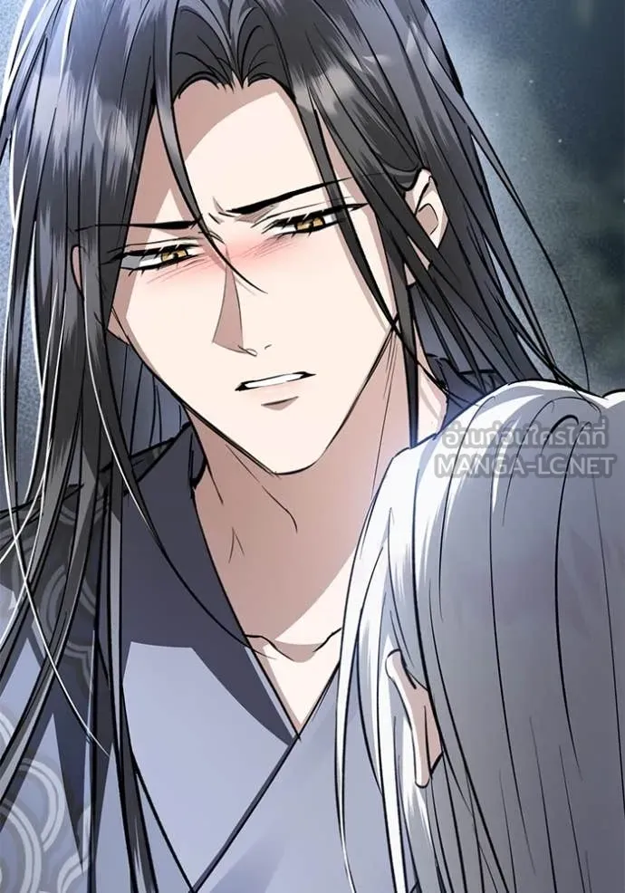 ยามหมาป่าทมิฬ ตอนที่ 58 รูปที่ 89