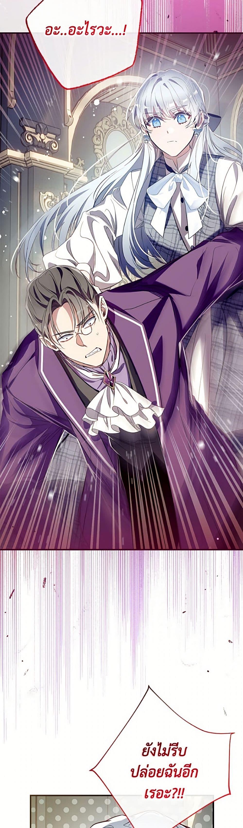 Manga-lc-com อ่านมังงะ อ่านการ์ตูน ออนไลน์ ฟรี Can We Become a Family ตอนที่ 1 2 3 4 5 6 7 8 9 10 11 12 13 14 ฟรี ไม่มีโฆษณา Manga-lc - อ่าน มังงะ อ่าน การ์ตูน ออนไลน์ อ่านมังงะ ฟรี