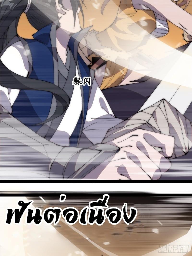 Manga-lc-com อ่านมังงะ อ่านการ์ตูน ออนไลน์ ฟรี It Starts With A Mountain ตอนที่ 1 2 3 4 5 6 7 8 9 10 11 12 13 14 ฟรี ไม่มีโฆษณา Manga-lc - อ่าน มังงะ อ่าน การ์ตูน ออนไลน์ อ่านมังงะ ฟรี