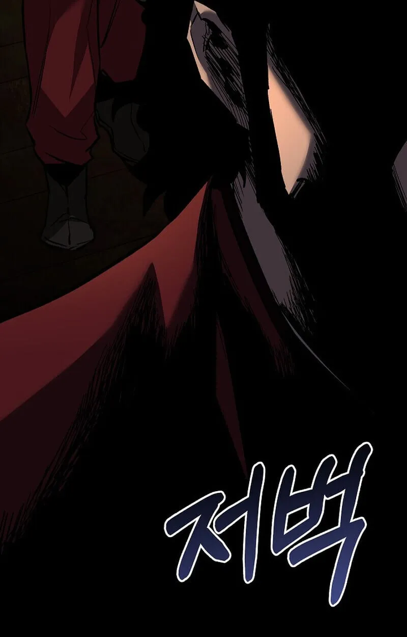 Childhood Friend of the Zenith สหายว_ยเยาว_ของข_าแข_งแกร_งท_ส_ดในใต_หล_า ตอนที่ ตอนที่ 74 รูปที่ 159