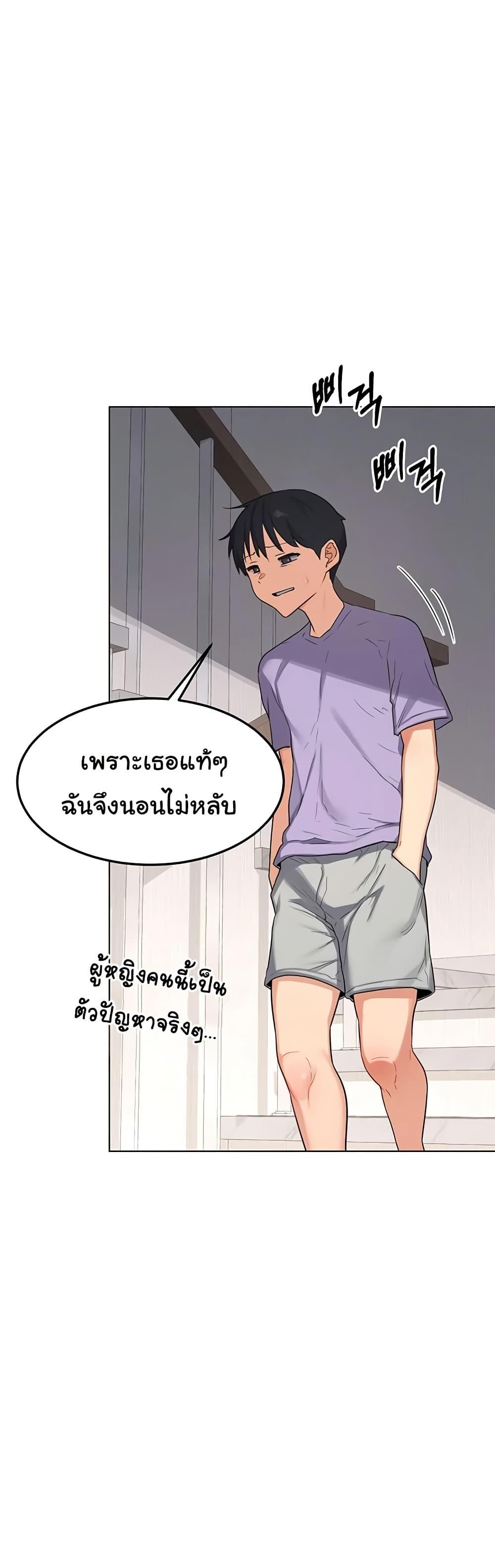 Doujin-Lc- อ่าน โดจิน มังฮวา เกาหลี ญี่ปุ่น จีน แปลไทย MILF Exchange Plan ตอนที่ 1 2 3 4 5 6 7 8 9 10 11 12 13 14 ฟรี ไม่มีโฆษณา อ่าน โดจิน Manhwa เกาหลี ญี่ปุ่น จีน เรามีครบ คัดมาให้เน้นๆ โดจิน 18+ รับประกันความฟินโดย  Doujin Lc