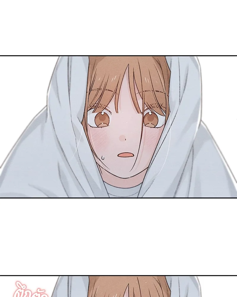 เป็นวัยรุ่นมันเหนื่อย ตอนที่ 56 รูปที่ 109