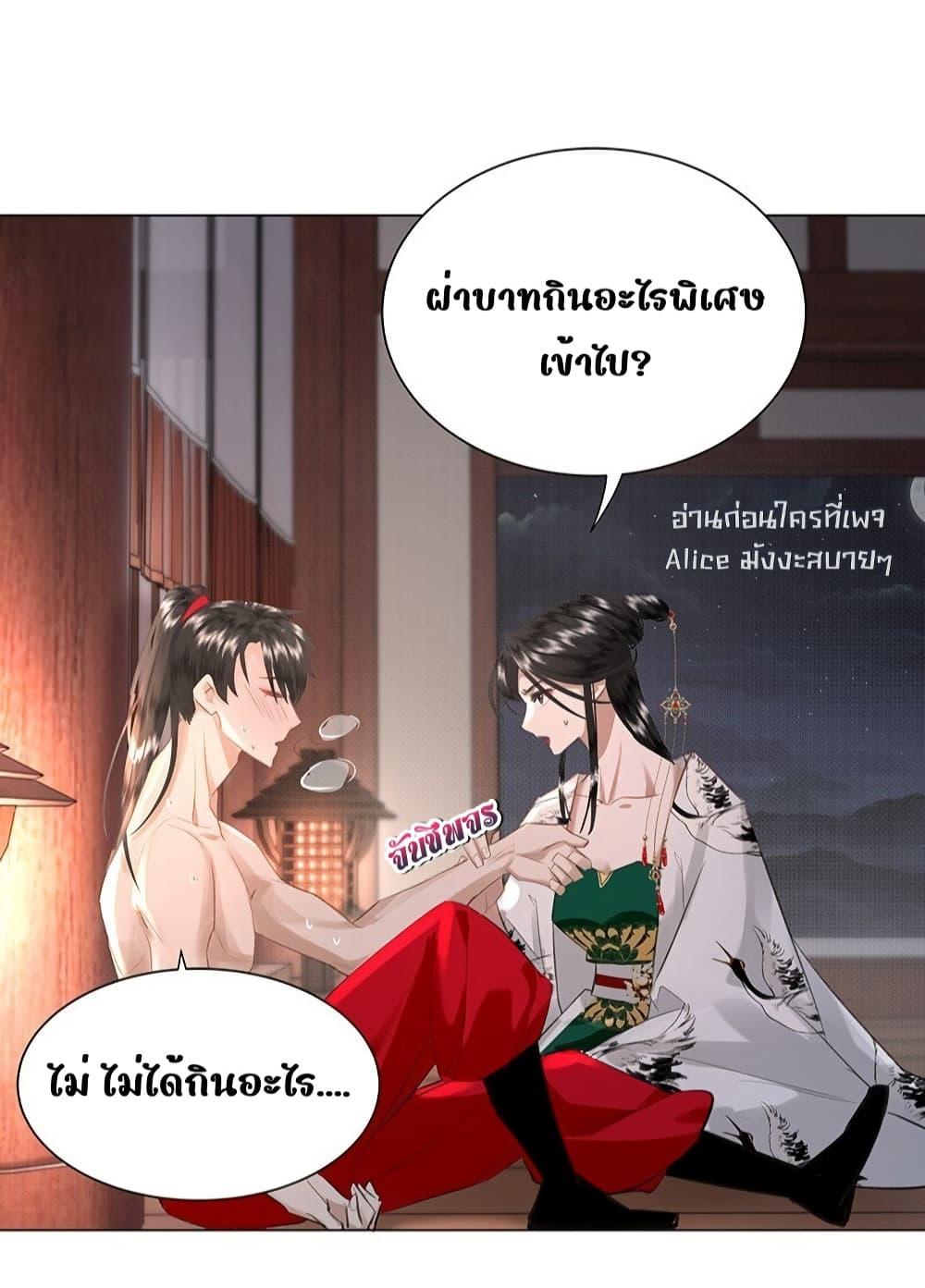Manga-lc-com อ่านมังงะ อ่านการ์ตูน ออนไลน์ ฟรี ReporttotheT ตอนที่ 1 2 3 4 5 6 7 8 9 10 11 12 13 14 ฟรี ไม่มีโฆษณา Manga-lc - อ่าน มังงะ อ่าน การ์ตูน ออนไลน์ อ่านมังงะ ฟรี
