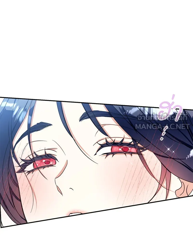 คนรักตายกลายเป็นทรราช ตอนที่ 12 รูปที่ 63