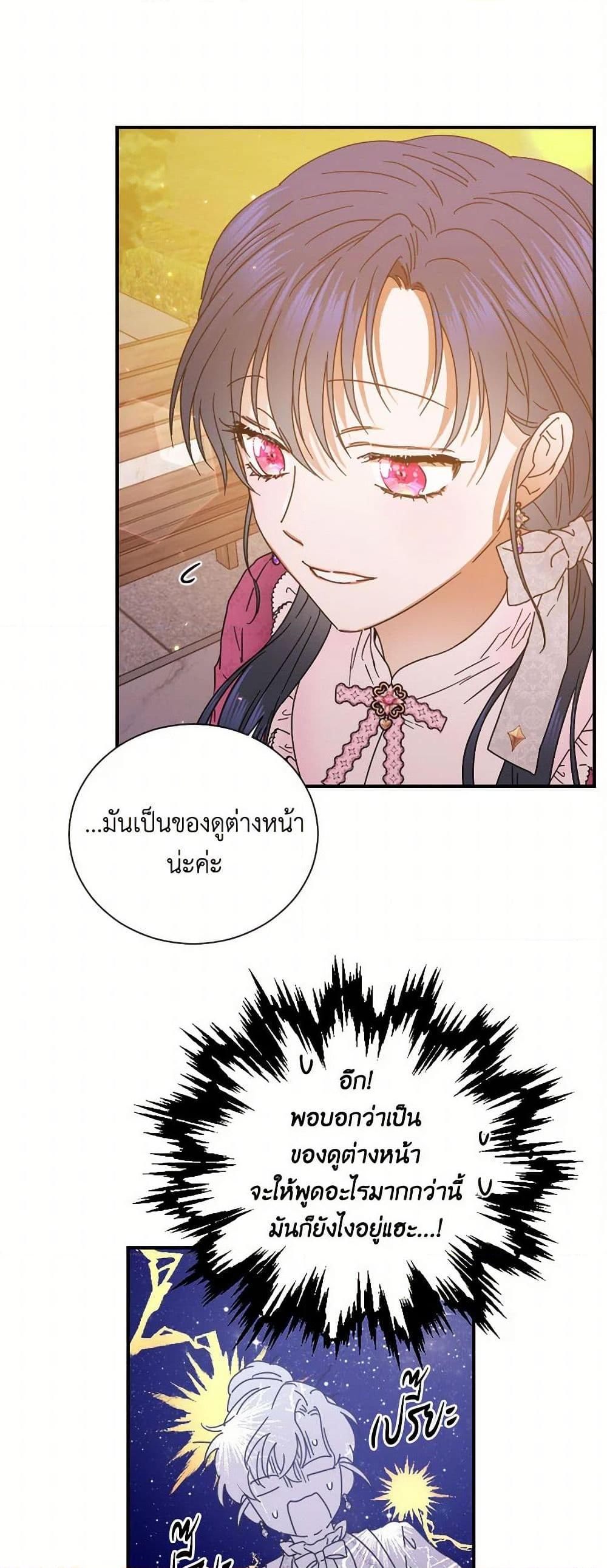 Manga-lc-com อ่านมังงะ อ่านการ์ตูน ออนไลน์ ฟรี Lady Baby ตอนที่ 1 2 3 4 5 6 7 8 9 10 11 12 13 14 ฟรี ไม่มีโฆษณา Manga-lc - อ่าน มังงะ อ่าน การ์ตูน ออนไลน์ อ่านมังงะ ฟรี