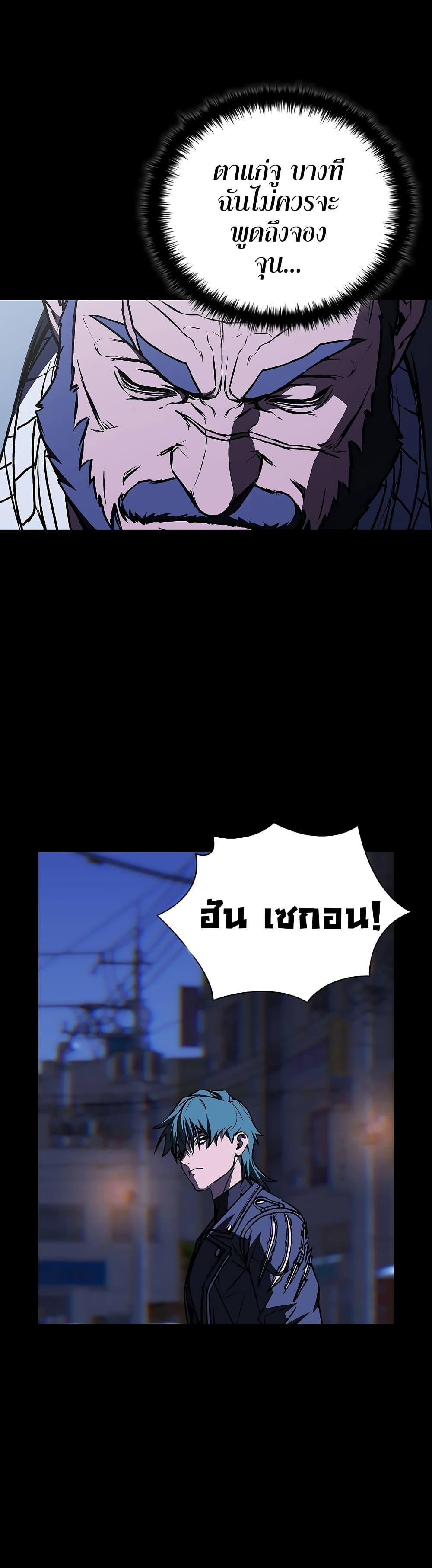 Manga-lc-com อ่านมังงะ อ่านการ์ตูน ออนไลน์ ฟรี Reveries of the Moonlight ตอนที่ 1 2 3 4 5 6 7 8 9 10 11 12 13 14 ฟรี ไม่มีโฆษณา Manga-lc - อ่าน มังงะ อ่าน การ์ตูน ออนไลน์ อ่านมังงะ ฟรี