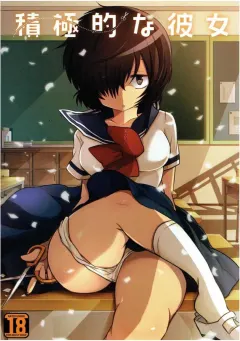 Doujin-Lc- อ่าน โดจิน มังฮวา เกาหลี ญี่ปุ่น จีน แปลไทย บันทึกอาหารของซายะ (Yukihito) ตอนที่ 1 2 3 4 5 6 7 8 9 10 11 12 13 14 ฟรี ไม่มีโฆษณา อ่าน โดจิน Manhwa เกาหลี ญี่ปุ่น จีน เรามีครบ คัดมาให้เน้นๆ โดจิน 18+ รับประกันความฟินโดย  Doujin Lc