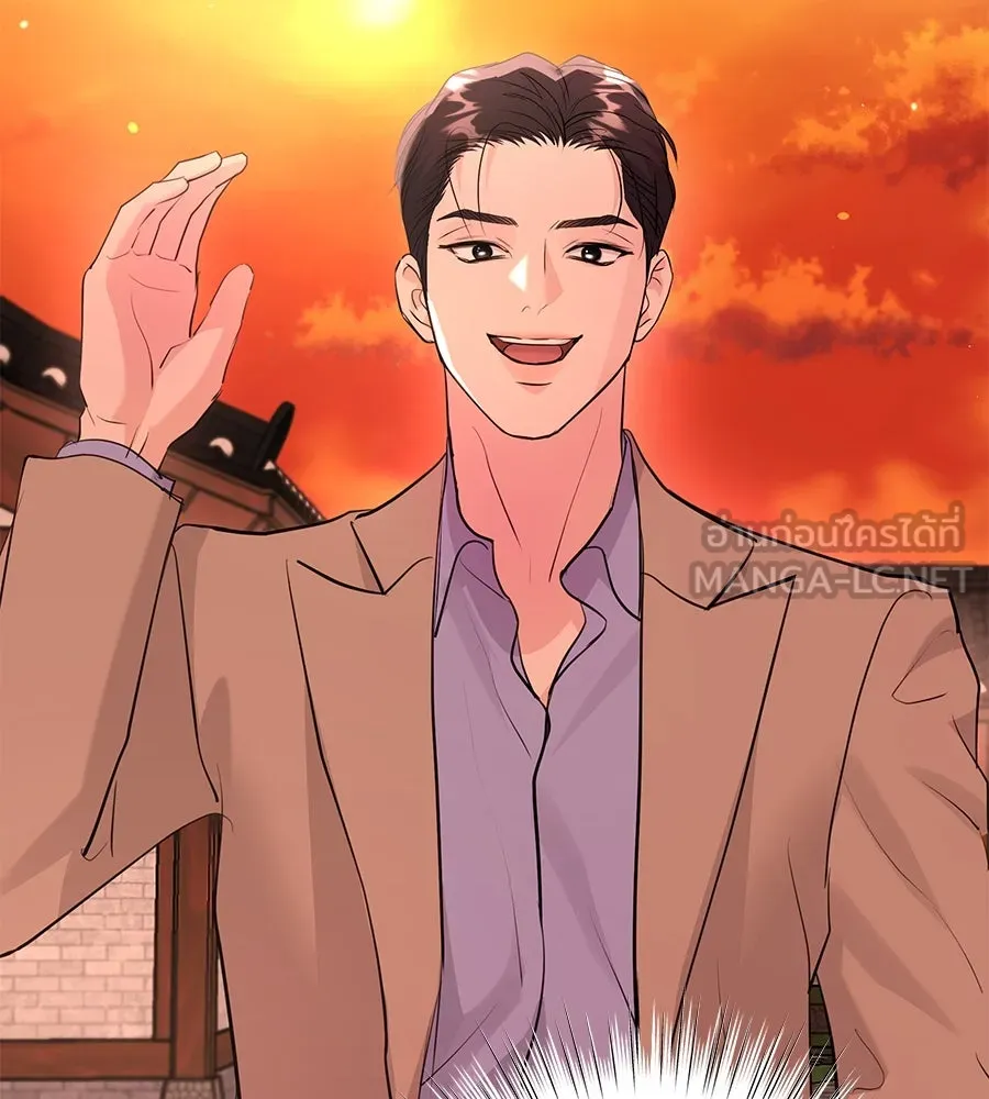 คิมหันต์นิรันดร ตอนที่ 41 รูปที่ 111