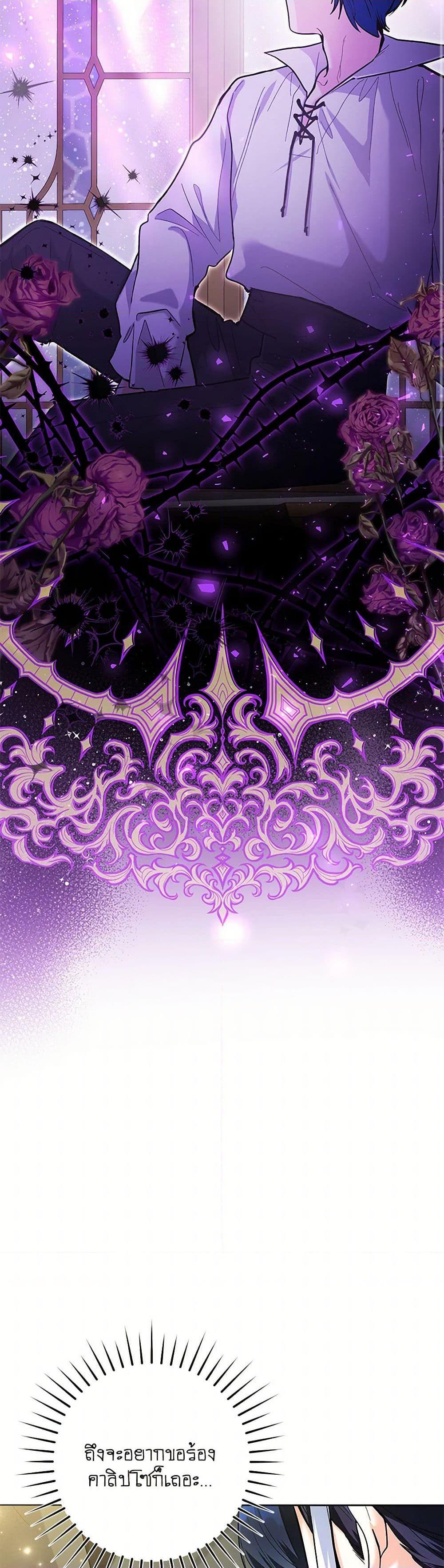 Manga-lc-com อ่านมังงะ อ่านการ์ตูน ออนไลน์ ฟรี Black Killer Whale Baby ตอนที่ 1 2 3 4 5 6 7 8 9 10 11 12 13 14 ฟรี ไม่มีโฆษณา Manga-lc - อ่าน มังงะ อ่าน การ์ตูน ออนไลน์ อ่านมังงะ ฟรี