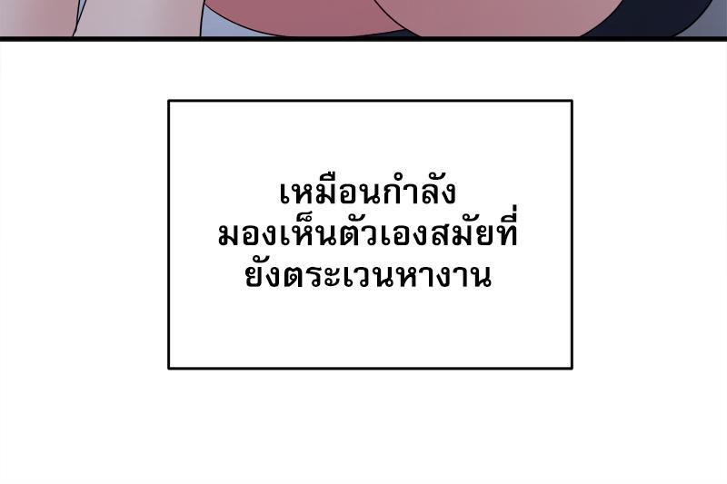 Doujin-Lc- อ่าน โดจิน มังฮวา เกาหลี ญี่ปุ่น จีน แปลไทย I Love-Hate You ตอนที่ 1 2 3 4 5 6 7 8 9 10 11 12 13 14 ฟรี ไม่มีโฆษณา อ่าน โดจิน Manhwa เกาหลี ญี่ปุ่น จีน เรามีครบ คัดมาให้เน้นๆ โดจิน 18+ รับประกันความฟินโดย  Doujin Lc