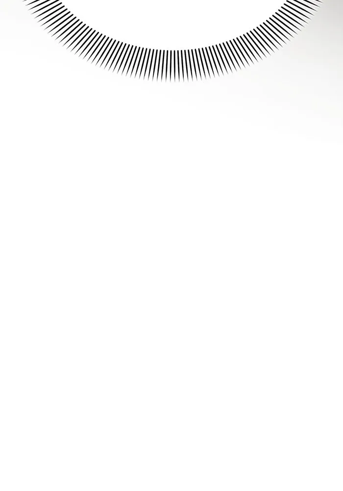 แอชสตาร์ต ตอนที่ 29 รูปที่ 74