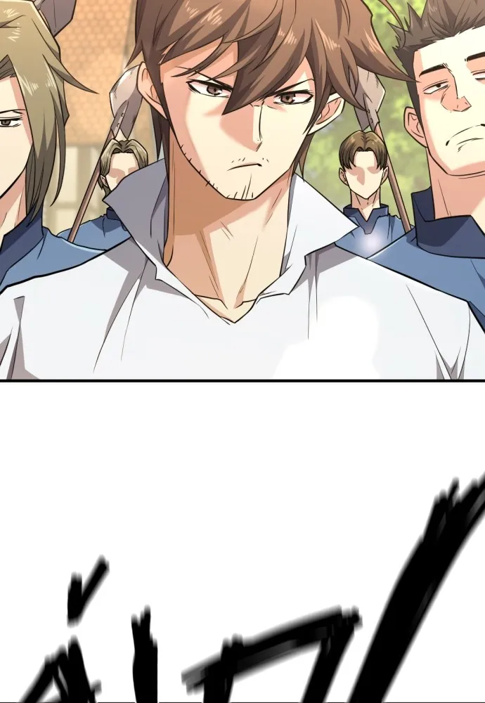 ยอดสถาปนิกผู้พิทักษ์อาณาจักร ตอนที่ 99 รูปที่ 29