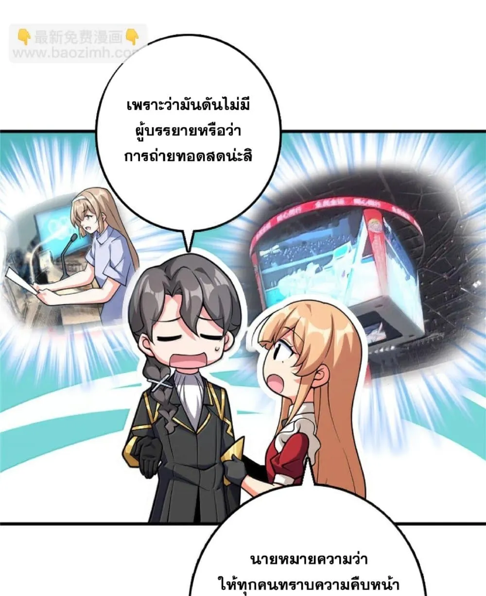 Manga-lc-com อ่านมังงะ อ่านการ์ตูน ออนไลน์ ฟรี Release That Witch ตอนที่ 1 2 3 4 5 6 7 8 9 10 11 12 13 14 ฟรี ไม่มีโฆษณา Manga-lc - อ่าน มังงะ อ่าน การ์ตูน ออนไลน์ อ่านมังงะ ฟรี