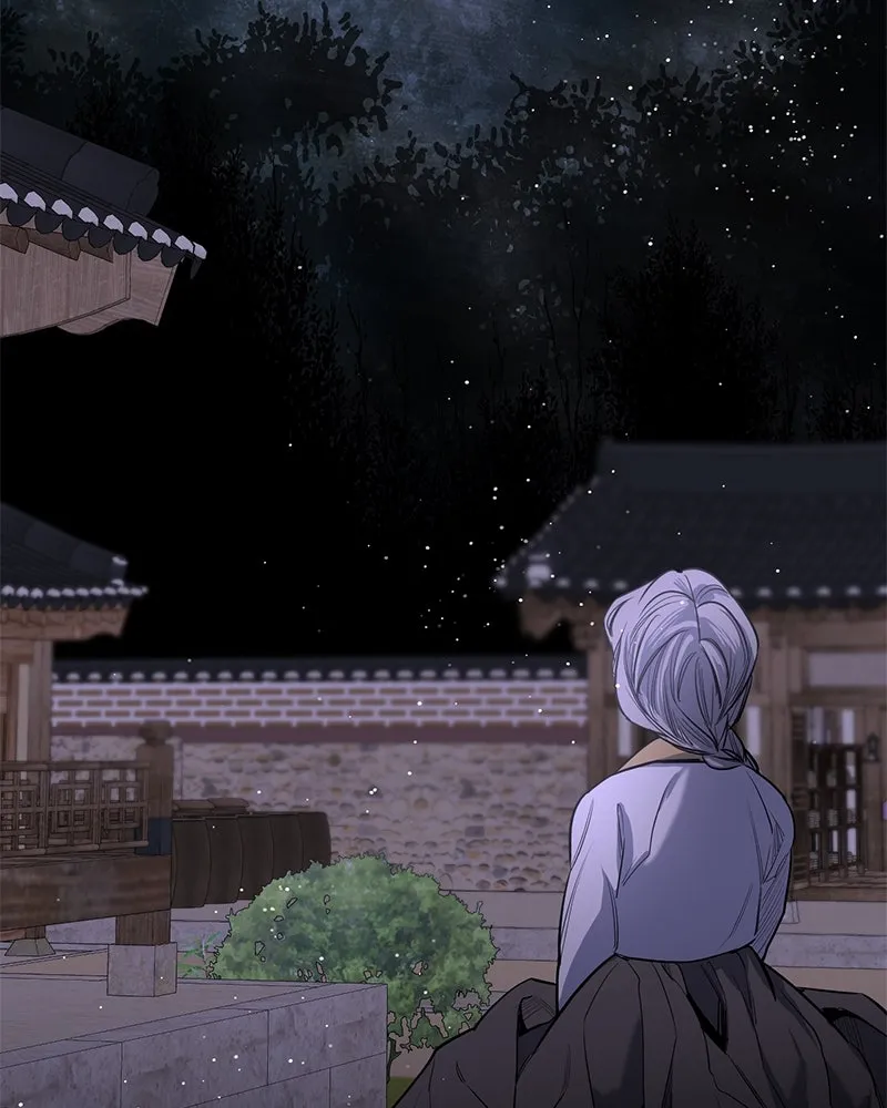 ตำนานเทพธิดาตกสวรรค์ ตอนที่ 40 รูปที่ 89