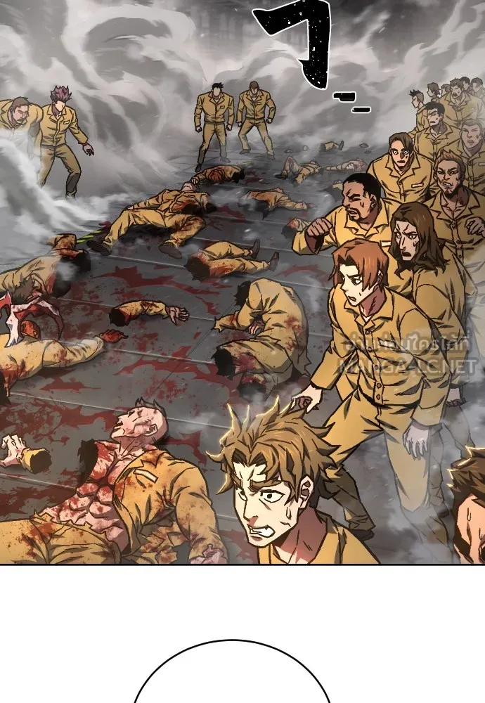 เพชฌฆาตลงทัณฑ์ ตอนที่ 1 รูปที่ 267