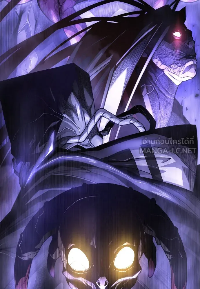 ยุคแห่งยอดมนุษย์ ตอนที่ 99 รูปที่ 213