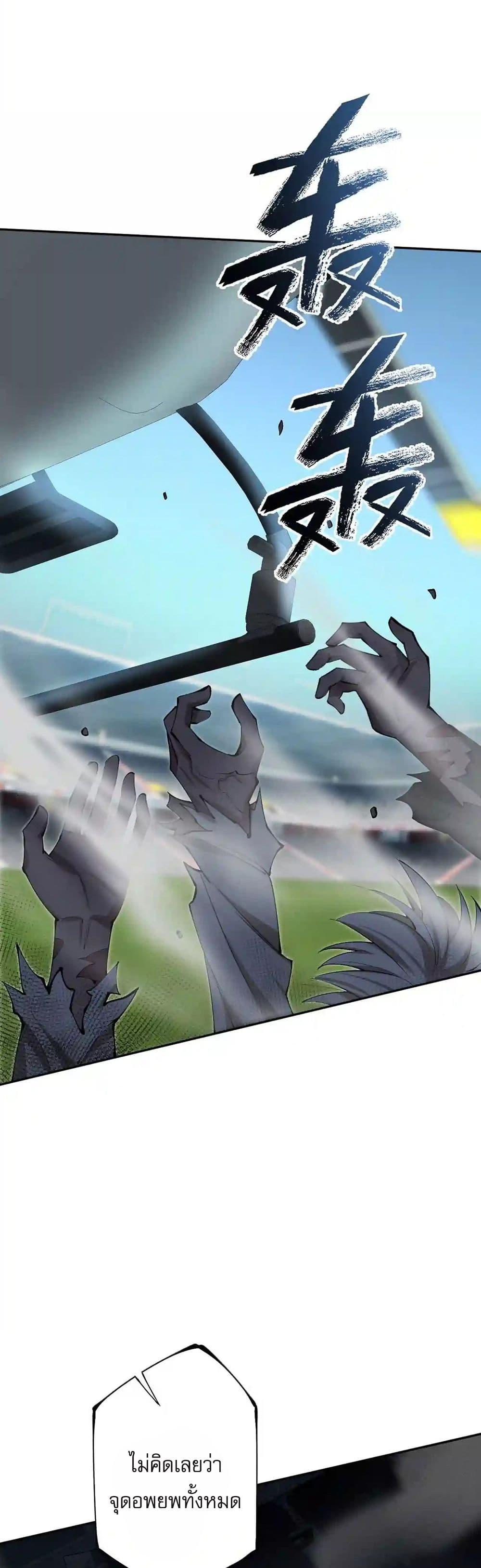 Manga-lc-com อ่านมังงะ อ่านการ์ตูน ออนไลน์ ฟรี An Hai Ji Yuan ตอนที่ 1 2 3 4 5 6 7 8 9 10 11 12 13 14 ฟรี ไม่มีโฆษณา Manga-lc - อ่าน มังงะ อ่าน การ์ตูน ออนไลน์ อ่านมังงะ ฟรี