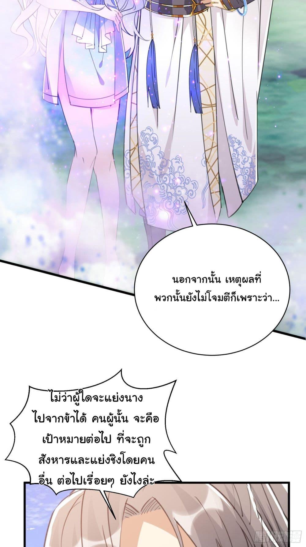Manga-lc-com อ่านมังงะ อ่านการ์ตูน ออนไลน์ ฟรี Cultivating Immortality Requires a Rich Woman ตอนที่ 1 2 3 4 5 6 7 8 9 10 11 12 13 14 ฟรี ไม่มีโฆษณา Manga-lc - อ่าน มังงะ อ่าน การ์ตูน ออนไลน์ อ่านมังงะ ฟรี