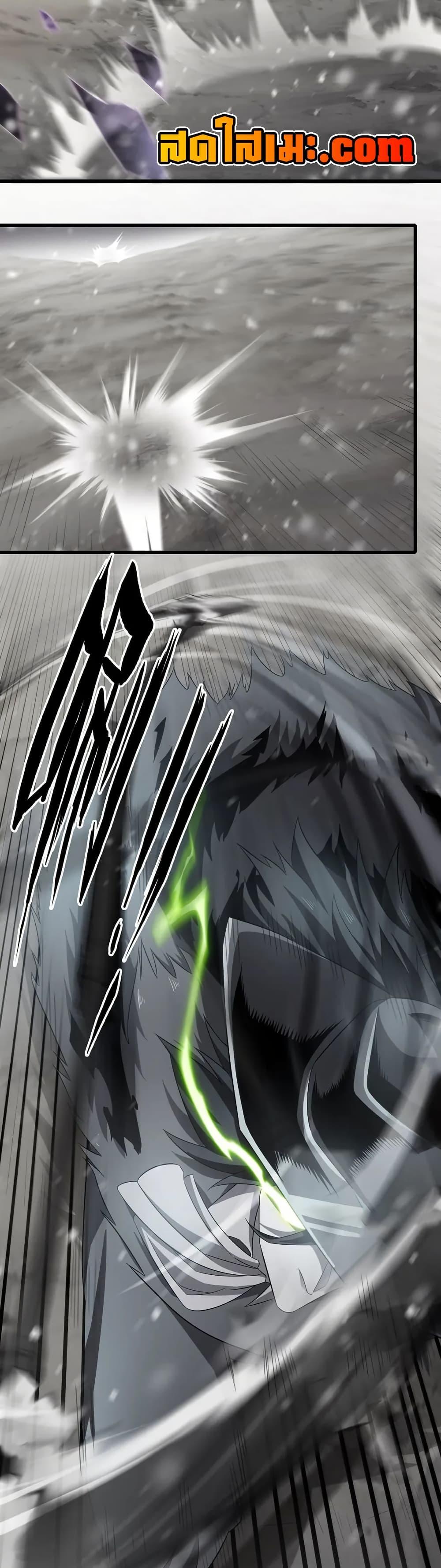 Manga-lc-com อ่านมังงะ อ่านการ์ตูน ออนไลน์ ฟรี My Wife is a Demon Queen ตอนที่ 1 2 3 4 5 6 7 8 9 10 11 12 13 14 ฟรี ไม่มีโฆษณา Manga-lc - อ่าน มังงะ อ่าน การ์ตูน ออนไลน์ อ่านมังงะ ฟรี