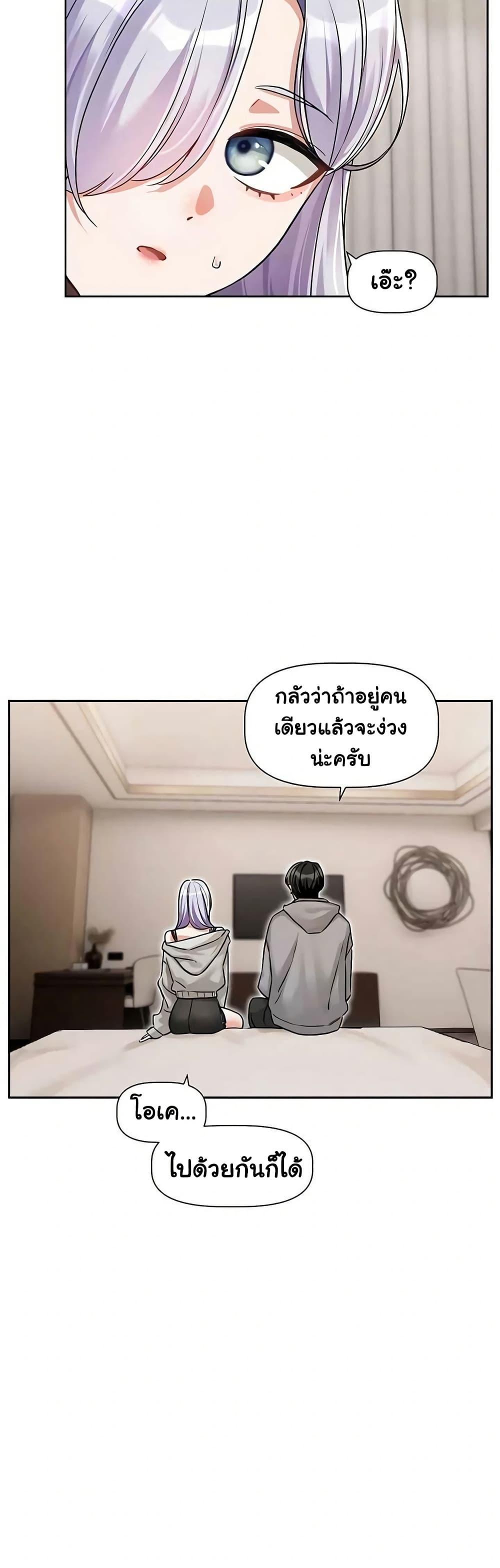 Doujin-Lc- อ่าน โดจิน มังฮวา เกาหลี ญี่ปุ่น จีน แปลไทย Love Quest ตอนที่ 1 2 3 4 5 6 7 8 9 10 11 12 13 14 ฟรี ไม่มีโฆษณา อ่าน โดจิน Manhwa เกาหลี ญี่ปุ่น จีน เรามีครบ คัดมาให้เน้นๆ โดจิน 18+ รับประกันความฟินโดย  Doujin Lc