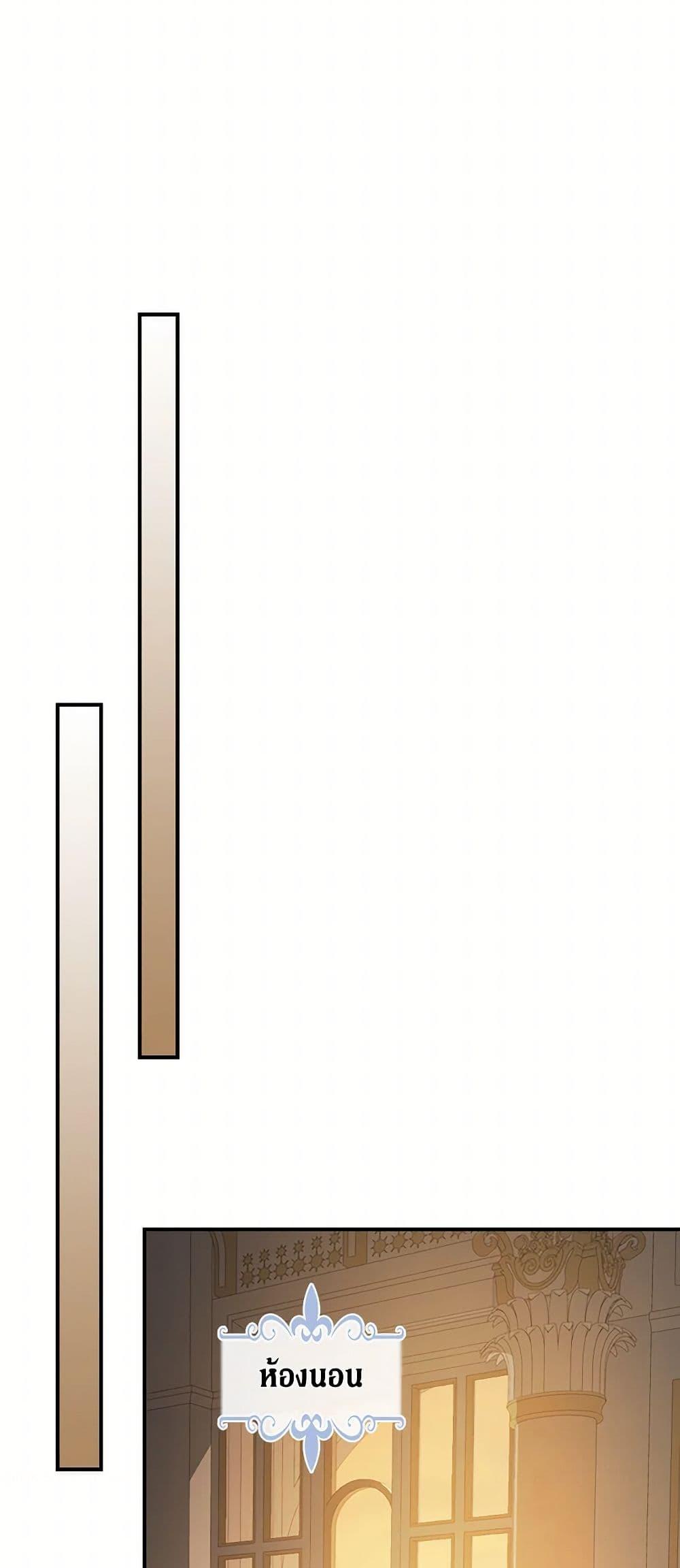 Manga-lc-com อ่านมังงะ อ่านการ์ตูน ออนไลน์ ฟรี The Lady and the Beast ตอนที่ 1 2 3 4 5 6 7 8 9 10 11 12 13 14 ฟรี ไม่มีโฆษณา Manga-lc - อ่าน มังงะ อ่าน การ์ตูน ออนไลน์ อ่านมังงะ ฟรี