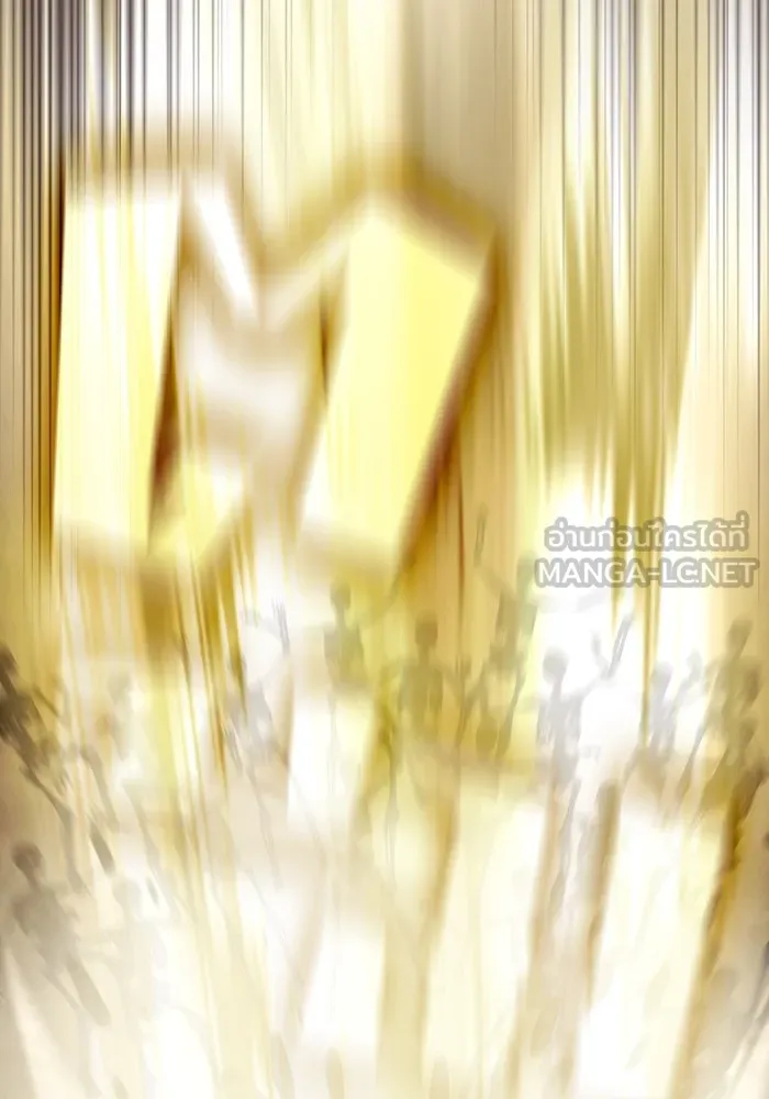 ผู้เล่นขั้นเทพแห่งหอคอยฝึกสอน ตอนที่ 172 รูปที่ 138