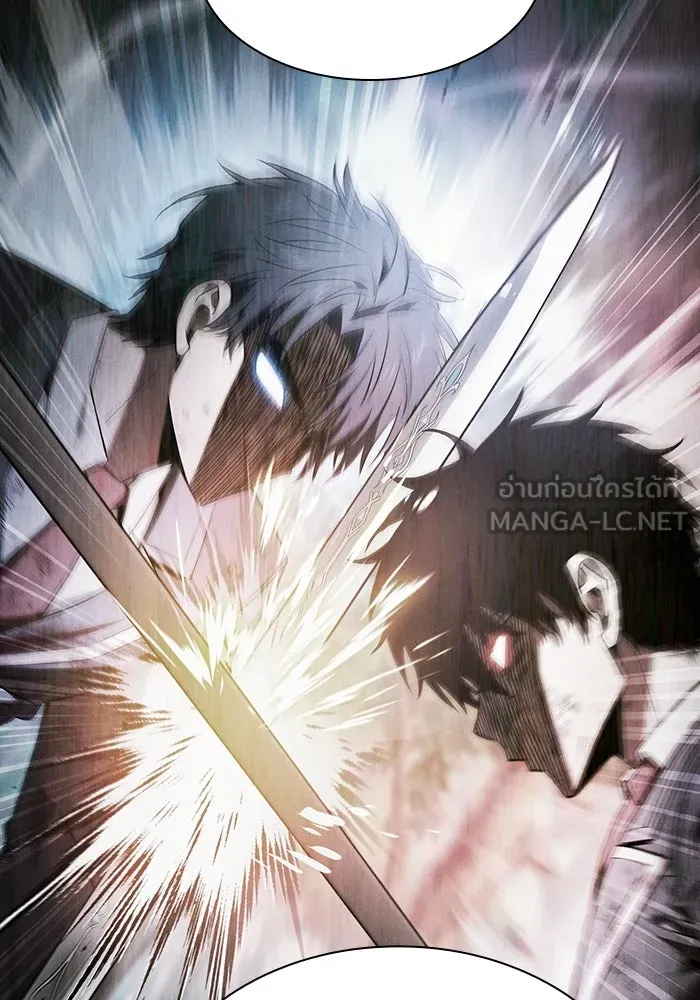 นักดาบอัจฉริยะจากอะคาเดมี ตอนที่ 76 รูปที่ 45