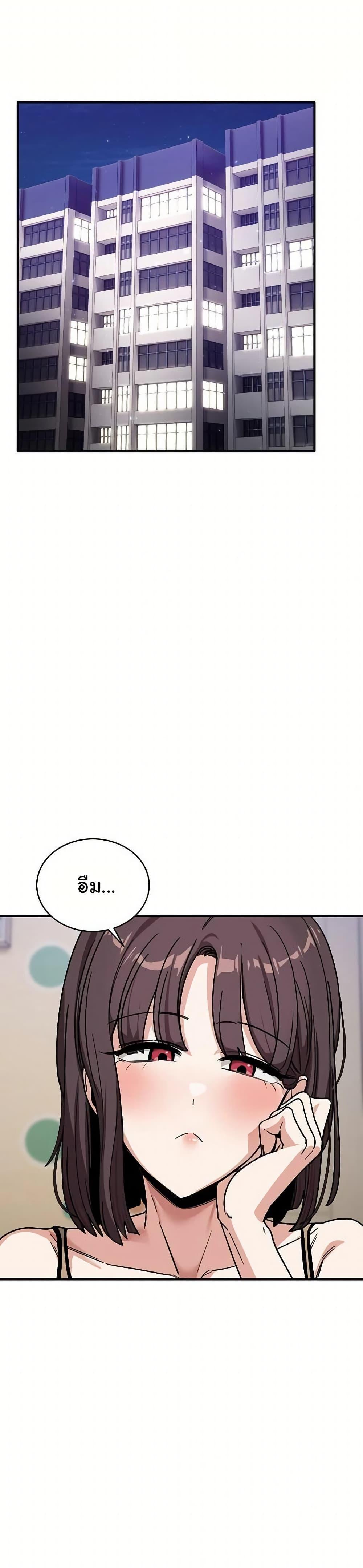 Doujin-Lc- อ่าน โดจิน มังฮวา เกาหลี ญี่ปุ่น จีน แปลไทย I Became a Dog ตอนที่ 1 2 3 4 5 6 7 8 9 10 11 12 13 14 ฟรี ไม่มีโฆษณา อ่าน โดจิน Manhwa เกาหลี ญี่ปุ่น จีน เรามีครบ คัดมาให้เน้นๆ โดจิน 18+ รับประกันความฟินโดย  Doujin Lc