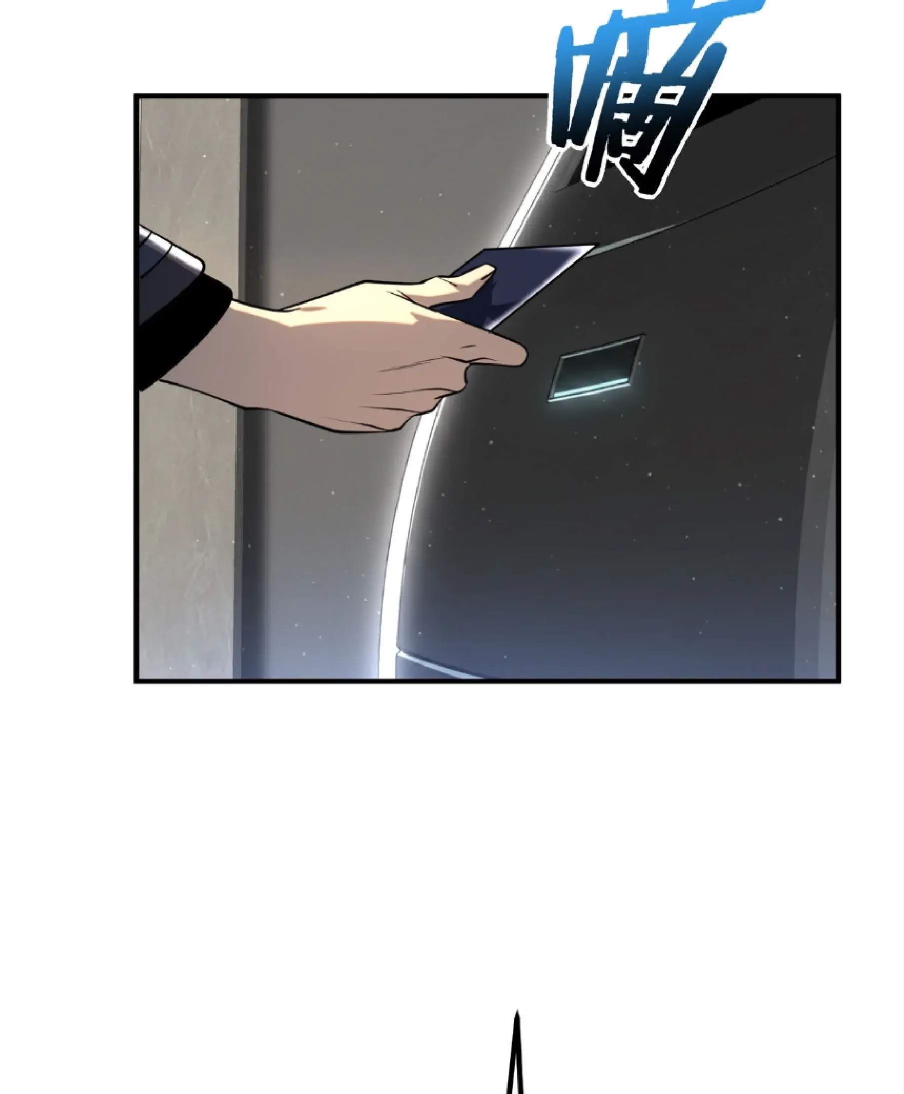 Awakening the Purple Thunder at the Beginning ปล_กอาช_พระด_บ S เทพอ_สน_ม_วงสวรรค_ ตอนที่ ตอนที่ 48 รูปที่ 38