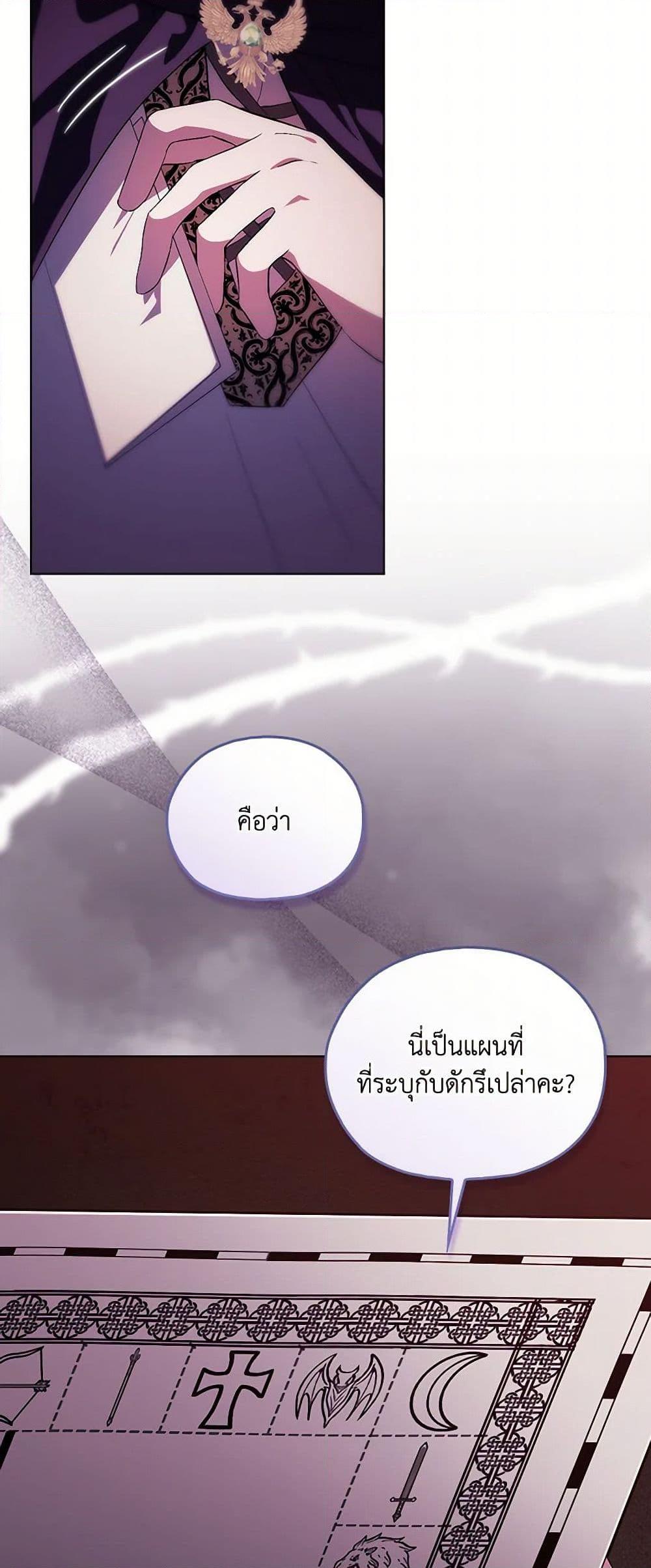 Manga-lc-com อ่านมังงะ อ่านการ์ตูน ออนไลน์ ฟรี I Don’t Trust My Twin Sister Series ตอนที่ 1 2 3 4 5 6 7 8 9 10 11 12 13 14 ฟรี ไม่มีโฆษณา Manga-lc - อ่าน มังงะ อ่าน การ์ตูน ออนไลน์ อ่านมังงะ ฟรี